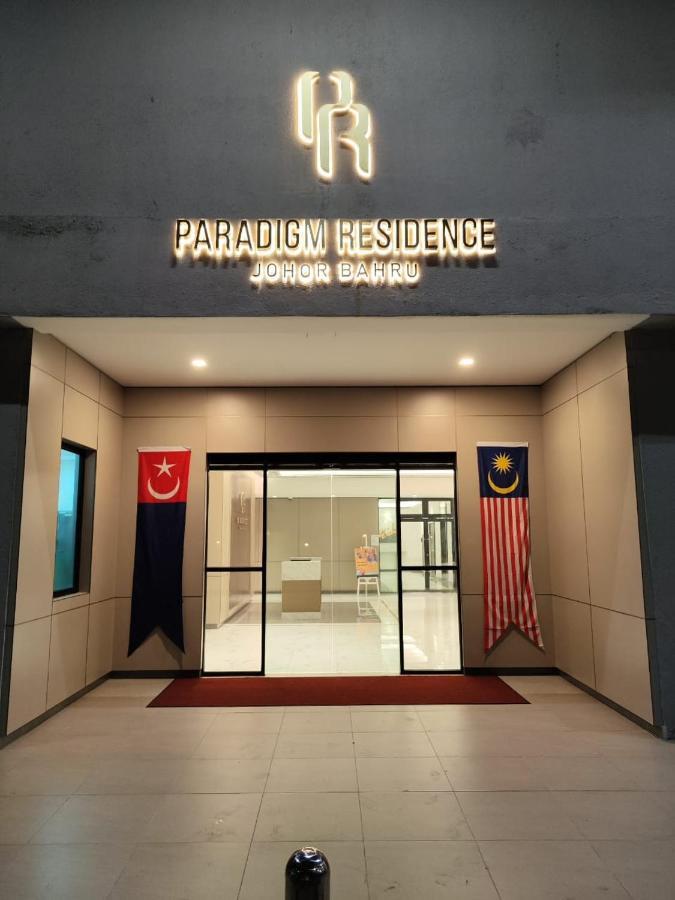 Paradigm Mall Perfect City View 4Pax Τζόχορ Μπάχρου Εξωτερικό φωτογραφία
